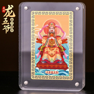 ���堔������ؔ�[��ƽ���S���𿨏V���������_����Ҿӿ͏d���l