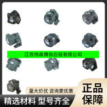 ̨���Żݸ���FURNAN�ͱ�GH1-02C-LR GH2-25C-FR GH4-80C-LR������