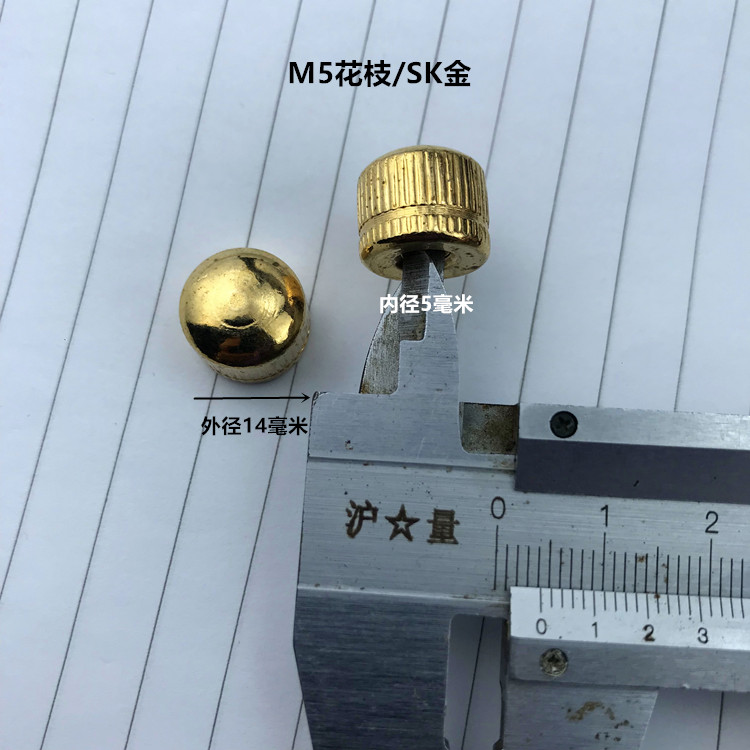 Accesorios de hardware de lámparas de cristal fijación de Tuercas decorativas de tapa plana M10 dientes internos tuercas de succión de techo de lámparas de flores corona
