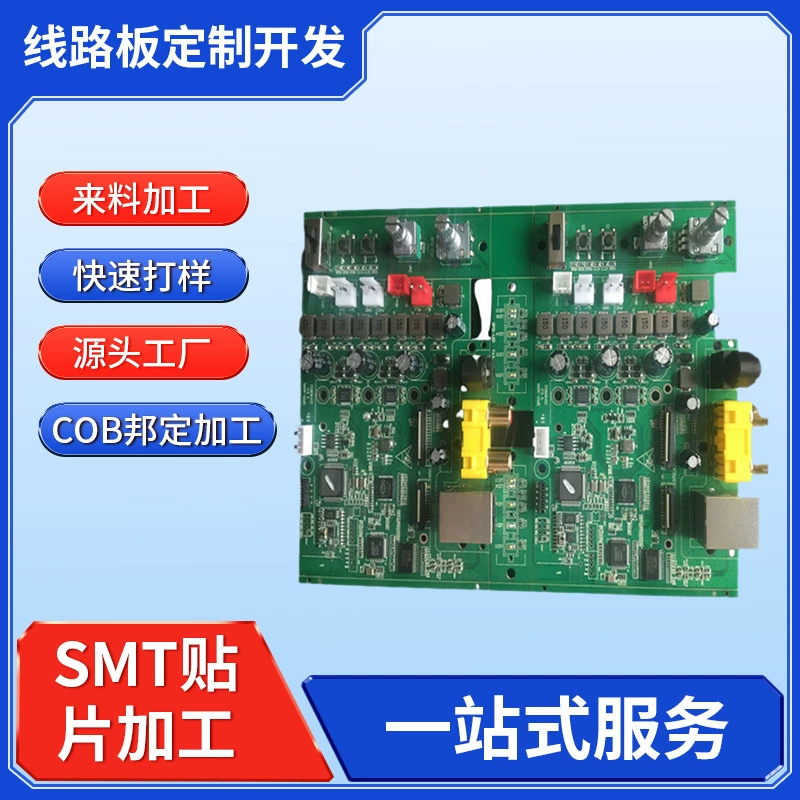 Производство и обработка печатных плат в Хуэйчжоу: сборка, SMT-монтаж, прототипирование, COB-сшивание, PCBA