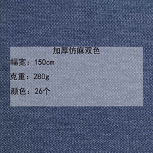 �F؛���� �Ӻ�����pɫƽ�y���� �������e���B��ȹ�r���I��