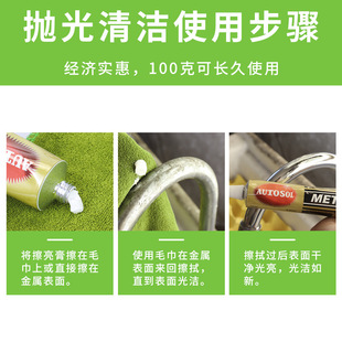 ���ٲ������W�����X�Ͻ��P䓒��������Pȥ���۲��~��ȥE18