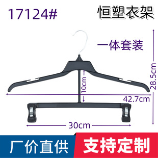 ���Sֱ�N1274����һ�w���b�¼����F�h�B�wѝ�A���Q��43cm17in