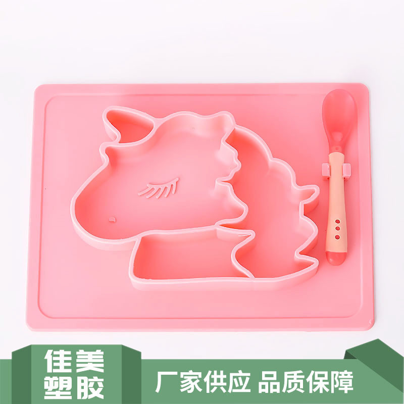 핑크 유니콘 디너 플레이트 아기 실리콘 식기 확장 낙하 방지 구획 어린이 및 유아 식품 보충제 그릇 식품 보충제 디너 플레이트