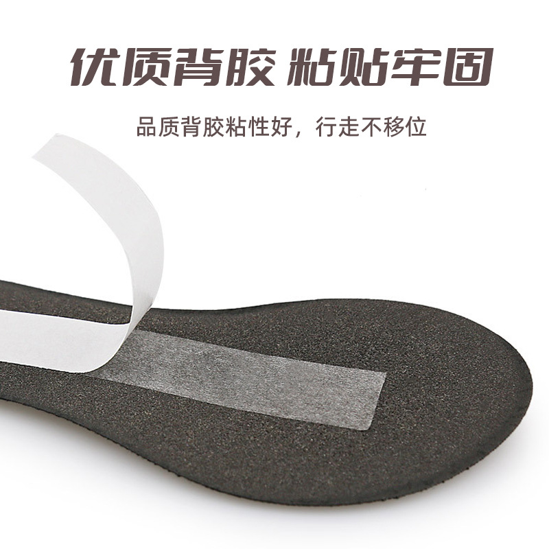 En stock suministro de zapatos de tacón alto esponja arco 3/4 almohadilla absorción de choque absorción de sudor suave superficie antideslizante de tela media almohadilla de ajuste de código