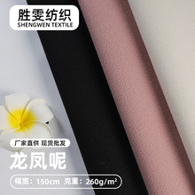 �S�����l450g���P�؆����� �z����ë������ ���b����ͯ�b��������