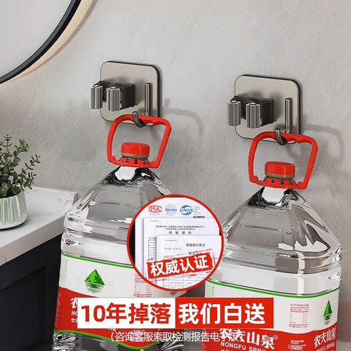 Mop hook, punch-free bathroom storage artifact, sticky hook, broom hanger, strong adhesive wall-mounted mop clip