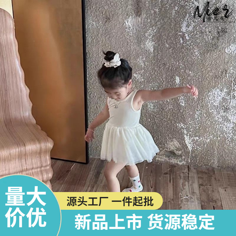 Summer summer clothing girl's, small princess costume, girl's skirt, sleevless dress, children's clothing, special occasion clothing