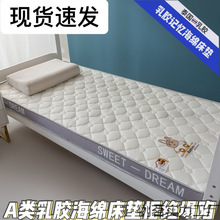 �Ӻ����zӛ�����d���|���õ؉|�ⷿ�����p�˴��|�W�����ᴲ�|����