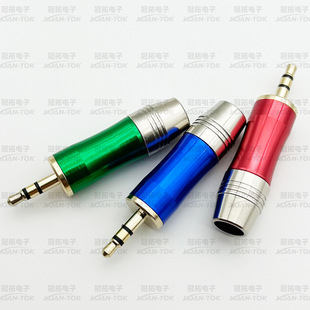 ��ɫ3.5���w���^ С��о3.5MM���l���^ ������푶��C���^�p��