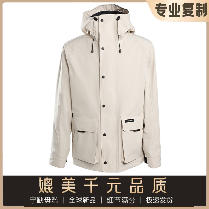 [Factory Direct Sales] Men's Workwear Hooded Zipper Windproof Jacket/Sports Windbreaker/Coat