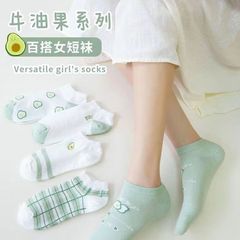 夏季新款短襪牛油果女襪小清新學生襪子低幫隱形船襪透氣薄款批發