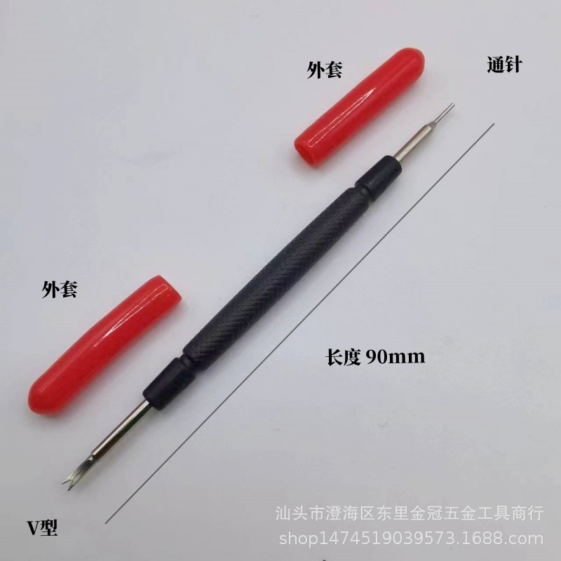 微信图片_20231106035114