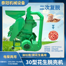 30ͻÓC ͙CͷC ÄC늄ӻC