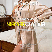 165g�����\�]�͹Ⲽ �ߏ���ܛ����������� �z�I�Ҽ��͹��׸߲�