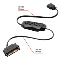 电脑风扇灯光转接线神光同步集线器幻彩5V3针ARGB控制器rgb集线器
