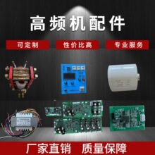 ���l�Б��ӟ�C�����Ӱ����Ԫ�����O�����������l�C���^