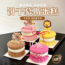 4�絰�ⷿ��Ʒ�����^�����Ъ�̿����Ľ˹����С���c��������6��