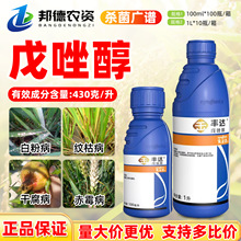 �����_�S�_���x 43%����ˮ��С���y�׷۲��ݲ��ɸ����rș������