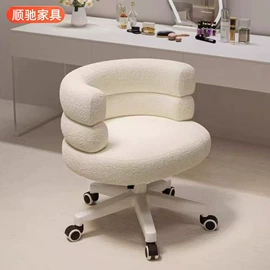 餐椅;梳妆凳;办公椅