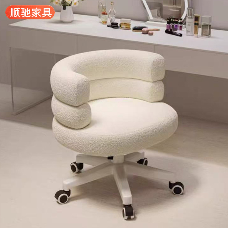 Light Luxury Nail Salon Customer Chair New Makeup Chair Home Dressing Table Stool Backrest Girls Bedroom Chair