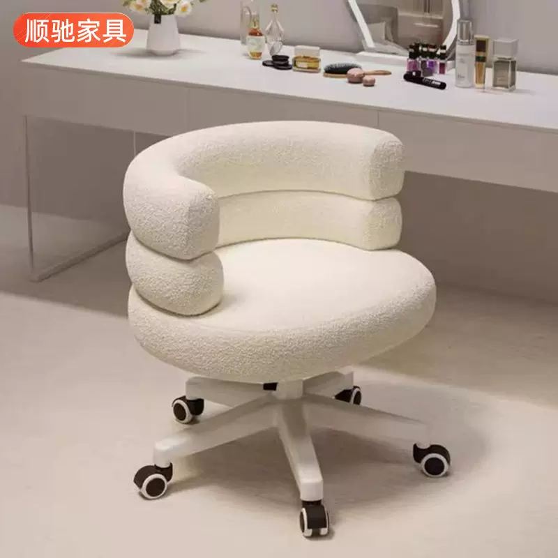 轻奢美甲店顾客椅新款化妆椅家用梳妆台凳子靠背女生卧室椅子