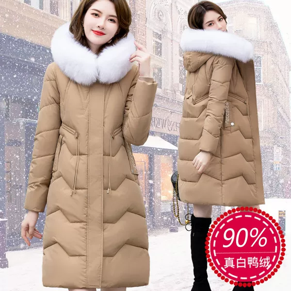 Khaki (fox fur collar)