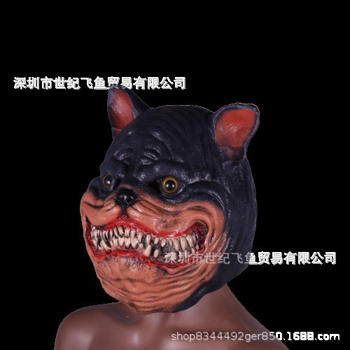 Nuevos productos transfronterizos máscaras Pug Big Party props fabricantes de películas y televisión alrededor de la máscara de látex de terror