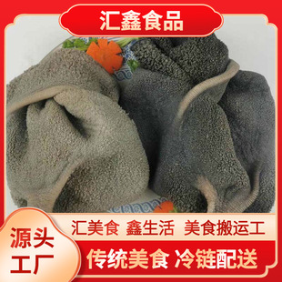 ˮ������ë��Ƭ ��ɫ���ʳ�� ���󌍻� ������͏S��ֱ�l��ë��