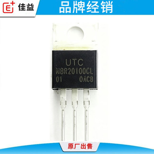 UTC/��� MBR20100CT TO-220 Ф�ػ����O�� 100V 20A �������O��