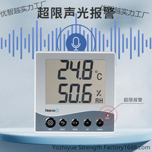 ���I�؝��Ӌ�C���}���҃ȸ߾��Ȝ؝��ӛ䛃x�������@ʾ