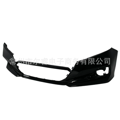 Suitable for 22 Models of Bumper