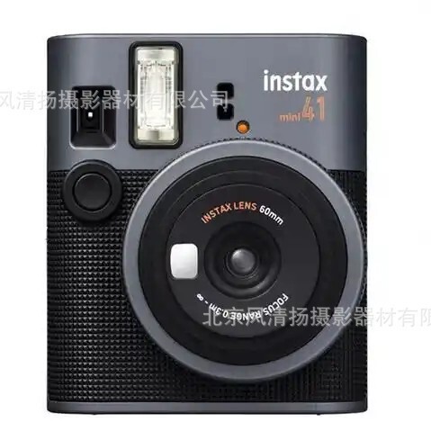 Fengfutu One-Time Imaging Camera Mini41 Is a Modern Style Gift Box That Is Popular in the World