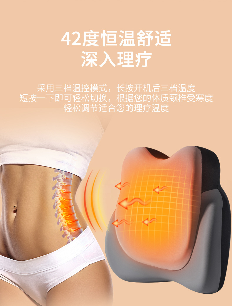 Car Electric Massage Heating Lumbar Support Cushion for Drivers, Car Lumbar Support, Driving Lumbar Support, Headrest