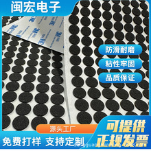 ģ�ЈA��eva�_�|��ɫ��ճeva���މ|��ײ�z�|�����|�p���z�W��|