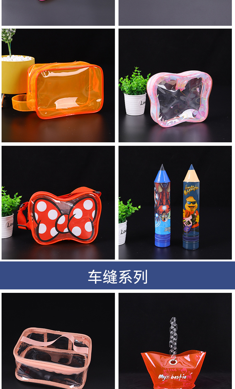 镭射手提袋定制