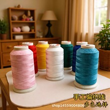 DIY��ɫ�������ߏ���210DƤ���������]�p�x�C�����l�z�⾀�o��
