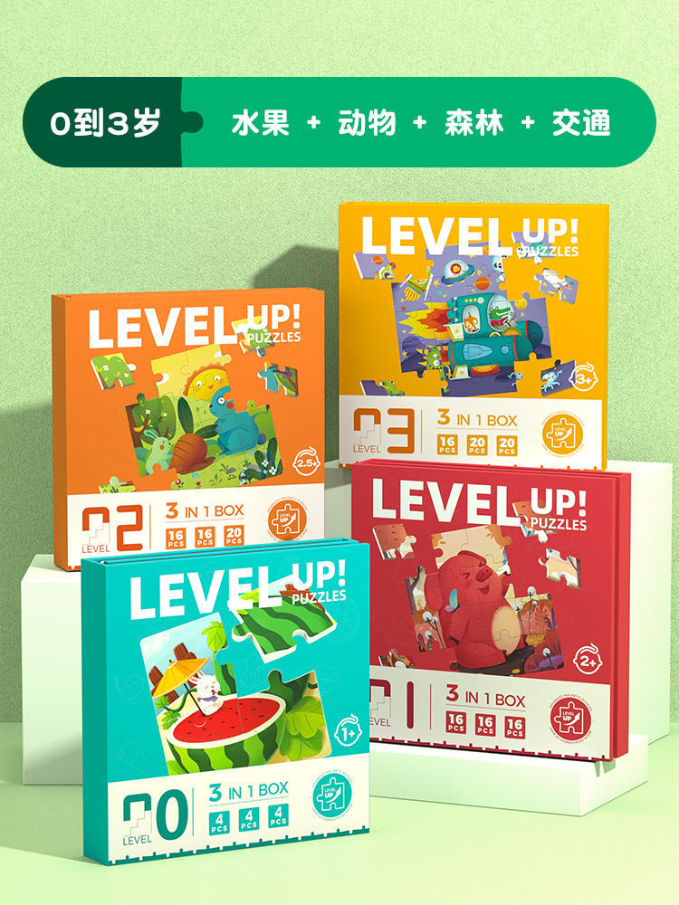 Rompecabezas avanzado para niños Rompecabezas magnético para niños Educación temprana magnética para niños Bebé Imagen plana 3 a 6 años de edad 24 niños y niñas Juguetes