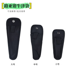 【カスタマイズ可能/制モデル】ルアーニッパーオックスフォードバッグ钓り用品収纳カバー多机能钓りプロテクター