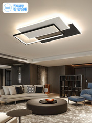 客廳燈2024新款燈具現代簡約大氣主燈LED全屋套餐創意大廳吸頂燈