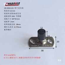 12mm���T��݆ ��λ�����������T�S����λ�� ľ�Tֹ�[����݆