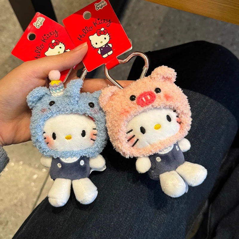 可爱kitty头套钥匙扣新款挂件书包挂饰毛绒包包礼物公仔玩偶|undefined