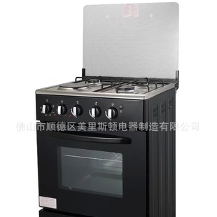 Free standing oven with cook top 4gas burner in cooktop60*50
