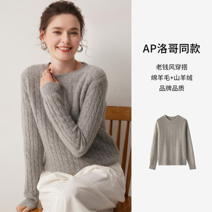 AP���ͬ��30��q70��ë����ͬ��g��ϵ�л��A�����ë��Ů�A�I