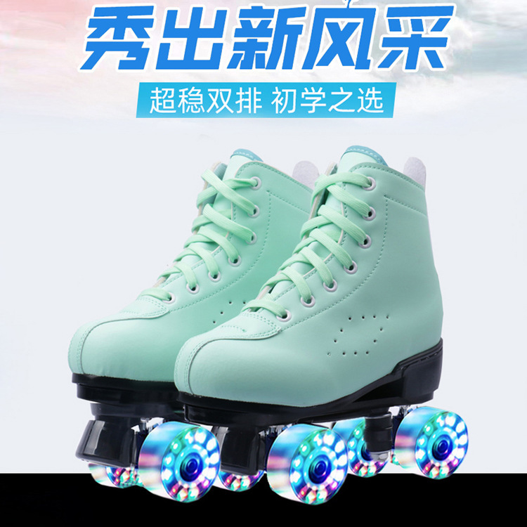 Adult Men's and Women's Double-Row Leather Green Leather Roller Skates Four-Wheel Roller Skates Pink Purple Glitter Wheel Double-Row Roller Skates