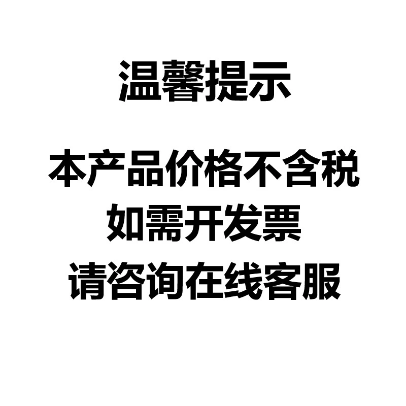冰火之恋 Rising tide care solution, онемение и подъём прилива, женское удовольствие для игрушек секса оптом и доставка