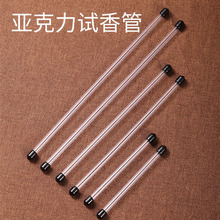 ������pvc����ԇ��ܾ������Ͳ�L�̿�͸�����1�˘�Ʒ�܏S�����l