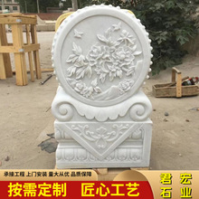 石雕门墩抱鼓石汉白玉石鼓大象青石别墅庭院门口石门墩庭院装饰
