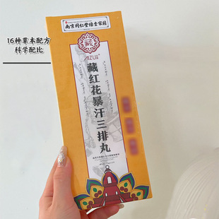 �Ͼ�ͬ���þG��҈@�ؼt���������ű������_������ԡ�����l