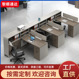 �T�k�����νM��4/6�ˆT��λ���ຆ�s�F���k���ҿ������L�k����